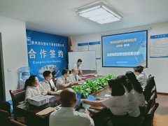 哆达达约车第六期培训召开，由量到质的转变的