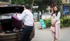 黔东南唯一的本土企业--哆达达约车城内快车诚邀