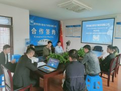 哆达达约车开展凯里城内驾驶员岗前培训