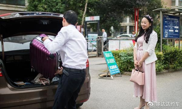 图片来源于网络